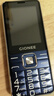 金立（Gionee）V15 老年人手机4G全网通老年机超长待机大字体大声音大屏学生老人专用备用按键功能机 黑色 实拍图