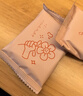 伟龙红养富铁饼干180g四红全麦饼干红枣红稗粗粮饱腹代餐休闲零食年货 实拍图