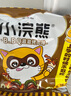 统一小浣熊 滋滋烤肉味干脆面 35g*30包 整箱装儿时美食干脆面方便面 实拍图