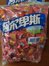 阿尔卑斯原味喜糖硬糖1kg 儿童休闲零食水果糖果喜糖聚会婚庆喜庆糖 实拍图