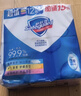 舒肤佳香皂115g*12块皂(纯白4+柠檬4+芦荟4)肥皂 99.9%除菌新旧包装随机 实拍图
