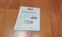 七彩虹（Colorful）U盘4GB  即插即用USB2.0系统u盘 办公装机裸盘 企业竞标招标投标优盘  便携车载电脑u盘 4gb OB205 实拍图