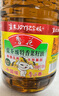 鲁花 【保真菜籽油】食用油 低芥酸特香菜籽油 6.18L   物理压榨 实拍图