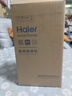 海尔（Haier）眼部按摩仪护眼仪热敷眼罩可视化点震式儿童眼睛按摩仪音乐生日礼物HHZ-E302M 实拍图