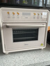 美的（Midea）多功能电烤箱家用空气炸锅一体机小型空气炸烤箱20L升级微蒸汽嫩烤/高效脱脂/循环热风免翻面P20 实拍图