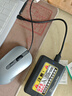 绿联 Type-C转Micro USB3.0硬盘数据连接线 适用Mac手机笔记本电脑接移动硬盘高速连接线 0.25米 90995 实拍图