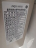 林内（Rinnai）【小蛮腰Pro】16升燃气热水器天然气热水器 恒温ECO节能 低水压启动上门安装16GD32（JSQ31-GD32） 实拍图