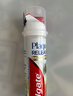 高露洁（Colgate）欧洲进口耀白去渍直立按压泵式美白牙膏100ml去黄去渍成人牙膏 实拍图
