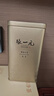 张一元茉莉花茶叶毛尖浓香型新春茶老北京伴手礼物口粮茶特种300g礼盒装 实拍图