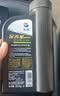 长城【干系列】金吉星全合成机油 A5/B5 0W-30 汽机油 850g/1L 实拍图