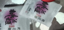 东阿阿胶桃花姬阿胶糕180g*2礼盒装即食送妈妈母亲节礼物送长辈女营养品 实拍图