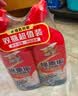 威王除重垢洁厕灵500g*2瓶 卫生间浴室厕所马桶清洁剂洁厕剂洁厕液 实拍图