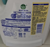 滴露（Dettol）衣物消毒除菌液 高效杀菌除螨除味内衣裤清洁 可配洗衣液消毒液用 【小瓶尝鲜装】柠檬750ml*1瓶 实拍图