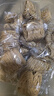 湾琴河面条 虾子面2000g 港式竹升面虾仔面云吞面挂面广东手工面外海面 实拍图