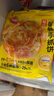 思念台湾风味原味手抓饼900g10片 儿童早餐半成品食品 新老包装混发 实拍图