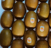 佳沛（zespri）新西兰 阳光金奇异果12粒特大果单果124-146g 猕猴桃水果礼盒 实拍图