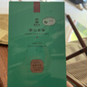 谢裕大2026新茶上市绿茶金奖顶芽安徽黄山毛峰特级一等100g自饮口粮推荐 实拍图