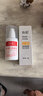 协和美白防晒SPF50+(美白防晒霜+维E维C乳)防晒伤防晒黑防紫外线礼物 实拍图