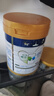 美素佳儿（Friso）皇家幼儿配方奶粉 3段（1-3岁幼儿适用）800g 乳铁蛋白 (新国标) 实拍图