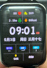 小米（MI）手环9Pro银色 智能手环 高精度运动健康 睡眠呼吸暂停监测 心脏血氧监测运动手环送男友送女友 实拍图