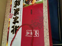 宫御坊北京特产果脯礼盒1200g伴手礼品节日送礼送人果脯蜜饯小吃 实拍图