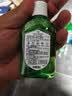 威露士（Walch）多用途消毒液(1L*3+60ml*2)衣物消毒水居家地板杀菌除螨 非84酒精 实拍图