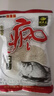钓鱼王疯钓鲫鱼饵黑坑野钓鲫鱼鲤鱼草鱼饵料 疯钓鲫本味加量装300g 实拍图
