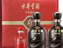 古井贡酒 年份原浆古5 浓香型白酒 50度 500mL*2瓶 礼盒装 实拍图