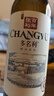 张裕（CHANGYU）多名利赤霞珠精品干红葡萄750ML*6 整箱特惠 实拍图