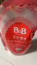 保宁（B&B）婴幼儿洗衣液补充装去污留香温和植萃内衣裤洗衣液【1.6斤袋装】 实拍图