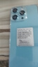 OP16ProMax 2025新款512GB手机补贴20% 5G卡超薄旗舰游戏大屏全网通双卡双待百元机便宜销量学生新机 蓝色 12GB+256GB 官方标配 实拍图