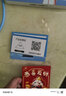 格行特价福利款随身wifi6官方正品免插卡三网通移动无线网络随身wifi便携车载路由器cpe无线流量2026款 充电宝款WiFi6-【一万毫安超长续航】+一千G 实拍图