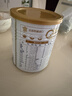 合生元（BIOSTIME）【官方直营】派星进口配方奶粉 幼儿3段350g*1(12-36个月) 实拍图