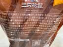 三只松鼠坚果切糕500g 新疆风味饼干蛋糕中式点心休闲零食品办公室早餐 实拍图