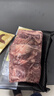 鲜京采 巴西进口原切肩部牛肋条 4斤 生鲜牛肉【真原切】源头直发 实拍图