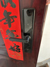 京东京造智能门锁M10 指纹锁密码锁电子锁 入户门防盗门锁免费上门安装 实拍图