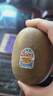 佳沛（zespri）新西兰  阳光金奇异果6粒装 单果约88-103g 猕猴桃水果礼盒 实拍图