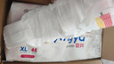婴芽（YINGYA）纸尿裤XL码2包92片【11.5-14kg】婴儿超薄干爽尿不湿男女宝宝通用 实拍图