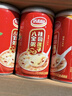 达利园【节日礼盒】桂圆莲子八宝粥360g*12 送礼速食粥早餐即食代餐 实拍图