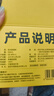 三只松鼠蜀香牛肉麻辣味400g礼盒装四川零食混发夜宵解馋牛肉干肉脯 实拍图