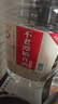 不老潭粮食酒 桶装高度浓香型泸州糯红高粱散装白酒纯粮壹号 52度 5L 实拍图