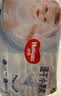 好奇（Huggies）金装纸尿裤L132片(9-14kg)尿不湿【速干不易红】 实拍图