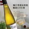 卡特琳娜之声（CATALINA SOUNDS）干白葡萄酒新西兰进口马尔堡长相思96分金奖 原瓶进口【Ara】750ml*1 实拍图