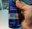 妮维雅（NIVEA）男士水活畅透多效精华水150ml爽肤水补水保湿水护肤品生日礼物 实拍图