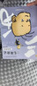 三毛流浪记（彩绘版）8册 三毛绘本 桥梁书 小学生漫画张乐平暑假作业 一升二暑假衔接 小升初暑假衔接 幼小衔接  寒假暑假推荐必读书  实拍图