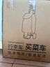 顺和购物车 铝合金拉杆买菜车 折叠小推车 便携手拉车载重100斤V50B 实拍图