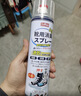 巨奇（JUQI）鞋子除臭剂360ml*3瓶银离子消毒杀菌脚臭喷雾球鞋防臭去异味 实拍图