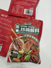 云山半临沂炒鸡酱160g*3袋 酱香味秘制酱料地锅鸡炒鸡店专用 实拍图