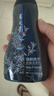 养元青云南白药洗发水新品控油蓬松防脱健发210ml*1+防脱精华液*1 实拍图