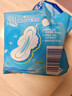护舒宝瞬洁丝薄超薄量多日用卫生巾干爽网面姨妈巾瞬吸透气试用囤货官方 【量多日用】284mm*36片 实拍图